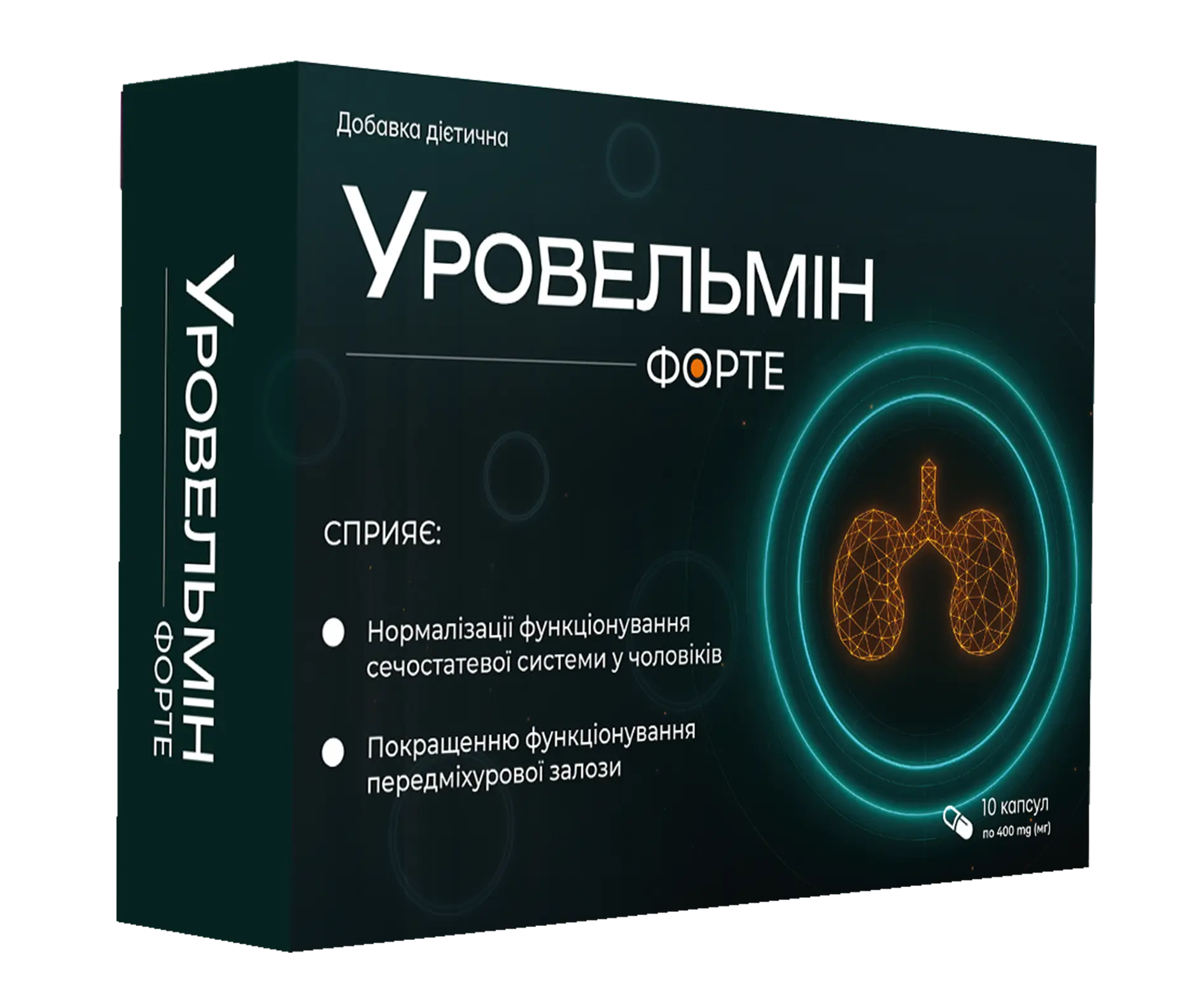 Упаковка дієтичної добавки для щоденного чоловічого самопочуття